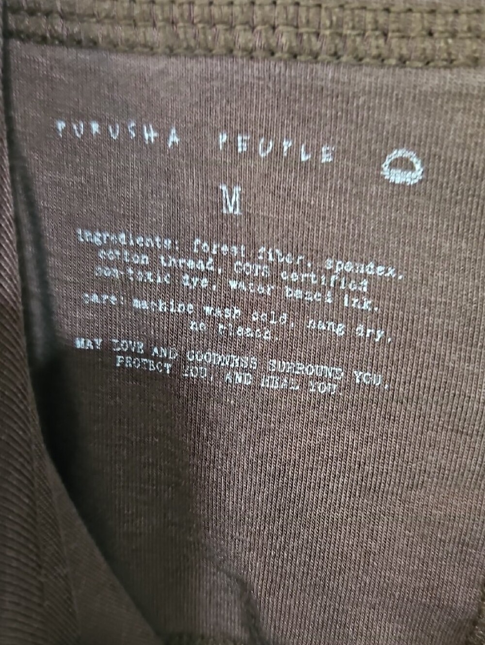 Purusha People Brown Flow Pants with Slight Damage Medium - Picture 2 of 5